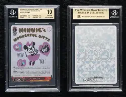 2023 Weiss Schwarz Disney 100 Japanese SP (Gold Stamp) Minnie Mouse BGS 10 - Image 3