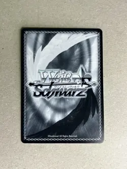 Weiss Schwarz DDD/S118-026 R Aira Dandadan - Image 2