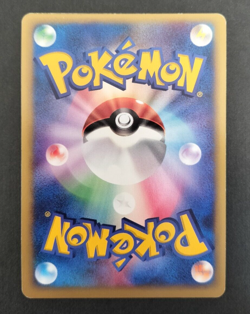 Rocket's Wobbuffet Pokemon Card VS Series 093/141 Holo Vintage Rare Japan TCG - Image 3