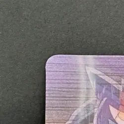 1998 Pokemon Pioneer Viz Video Lenticular Promo Card - Gengar - PIKA-0031D READ - Image 2