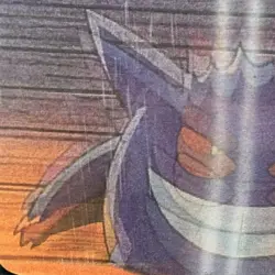 1998 Pokemon Pioneer Viz Video Lenticular Promo Card - Gengar - PIKA-0031D READ - Image 4