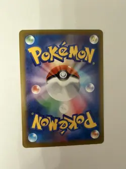 Mega Diancie ex SAR 238/193 MEGA Dream ex M2a 2025 Pokemon Card Japanese - Image 2