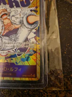 Monkey D. Luffy Gear 5 SEC Parallel card OP05-119 Japanese One Piece Card Game - Image 3
