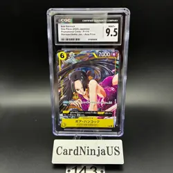 CGC MINT+ 9.5 Boa Hancock P-115 Promo Card V JUMP Limited One Piece Card game - Image 1