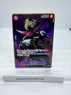 One Piece card OP07-064 SR Sanji 2nd ANNIVERSARY Japanese - Image 1