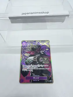 One Piece card OP07-064 SR Sanji 2nd ANNIVERSARY Japanese - Image 3
