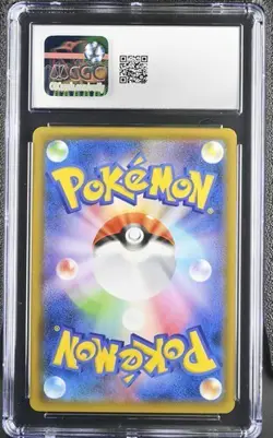 Pokemon Pheromosa & Buzzwole GX 2019 JPN Full Metal Wall 001/054 CGC 10 - Image 2