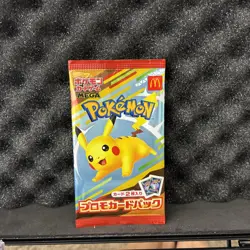 McDonald's 2025 Burger Pikachu Pokemon Pack Sealed Japanese Sealed New US Seller - Image 1