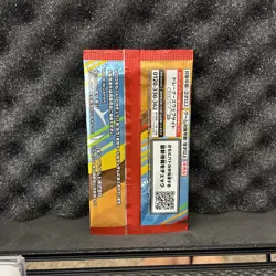 McDonald's 2025 Burger Pikachu Pokemon Pack Sealed Japanese Sealed New US Seller - Image 4