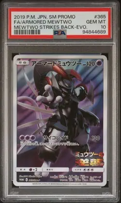 Pokemon Armored Mewtwo FA 2019 SM Promo #365 Japanese PSA 10 - Image 1