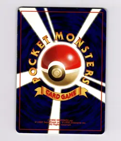 Lapras 131 Mystery of the Fossils 1997 Japanese Old Back Pokemon SWIRL SEE PICS - Image 2
