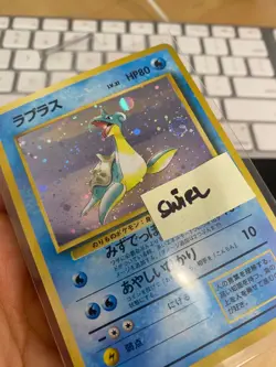 Lapras 131 Mystery of the Fossils 1997 Japanese Old Back Pokemon SWIRL SEE PICS - Image 3