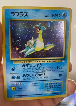 Lapras 131 Mystery of the Fossils 1997 Japanese Old Back Pokemon SWIRL SEE PICS - Image 4