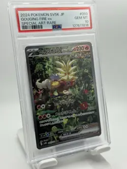 2024 POKEMON SV5K JP GOUGING FIRE ex SPECIAL ART RARE - Image 1