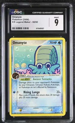 CGC MINT 9 Pokemon Omanyte 60/92 2006 EX Legend Maker - Image 1