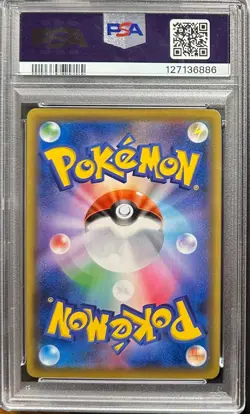 Pokemon Charizard & Braixen GX 2019 JPN Sun & Moon Remix Bout #068 FA PSA 10 - Image 2