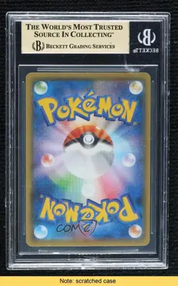 Lugia Japanese Reverse Foil Pokemon 25th Anniversary Collection BGS 10 READ - Image 2