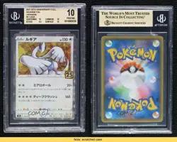 Lugia Japanese Reverse Foil Pokemon 25th Anniversary Collection BGS 10 READ - Image 3
