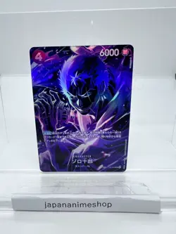 Roronoa Zoro ST18-004 SP SR Legacy of the Master One Piece Card Japanese - Image 1
