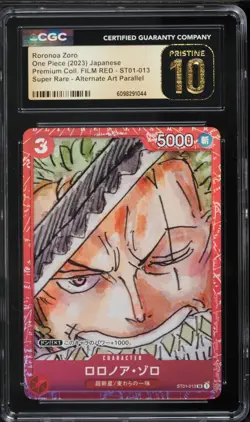 CGC Pristine 10!! ST01-013 Roronoa Zoro Japanese Premium Collection Film Red - Image 1