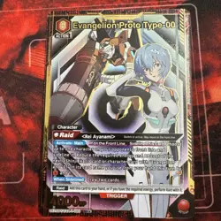 Union Arena - Evangelion Proto Type-00 (SR*) - ENGLISH - EVA-1-080 - SR 1 Star - Image 1
