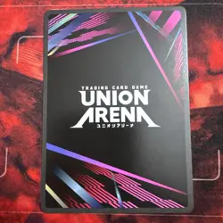 Union Arena - Evangelion Proto Type-00 (SR*) - ENGLISH - EVA-1-080 - SR 1 Star - Image 2