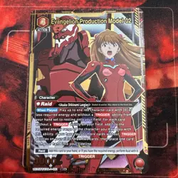 Union Arena - Evangelion Production Model-02 (SR*) - EVA-1-081 - SR 1 STAR - ENG - Image 1