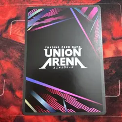 Union Arena - Evangelion Production Model-02 (SR*) - EVA-1-081 - SR 1 STAR - ENG - Image 2