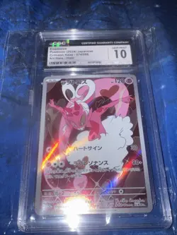 CGC 10 Enamorus 074/066 AR Art Rare Crimson Haze sv5a Pokemon Card - Image 1