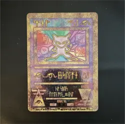 Pokemon Ancient Mew Promo Holo Card 1 English 30HP Psyche 40 - Image 1