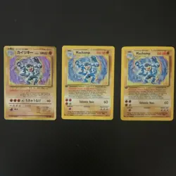 Pokemon TCG 3 Card Lot Machamp Fighting Type English Japanese Regular Finish - Image 3