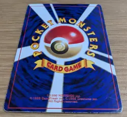 【NM】Lily Mew Glossy Promo Corocoro Comics Pokemon Card Japanese No151 From Japan - Image 4