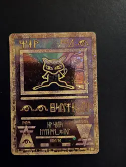 Ancient Mew 1 Miscellaneous Cards & Products Holo - Image 1
