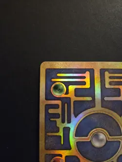 Ancient Mew 1 Miscellaneous Cards & Products Holo - Image 3