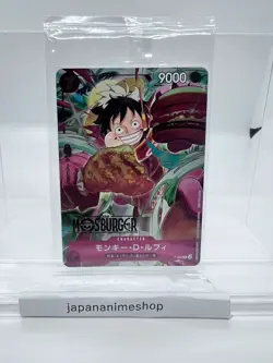 ONE PIECE Card Game x MOS BURGER ~ Luffy Promo Card P-080 Limited Japan - Image 1