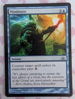 Mindstatic | DGM | Pauper Control | MTG Counterspell Instant | Near Mint - Image 1