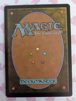 Mindstatic | DGM | Pauper Control | MTG Counterspell Instant | Near Mint - Image 2