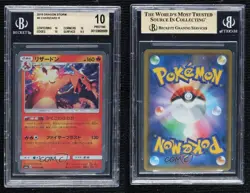 Charizard Holo Japanese Pokemon Sun & Moon Dragon Storm (SM6a) BGS 10 PRISTINE - Image 3