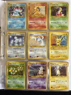 Japanese Pokemon Cards Master Complete set Neo Genesis 96/96 old back Lugia - Image 1
