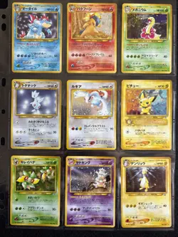 Japanese Pokemon Cards Master Complete set Neo Genesis 96/96 old back Lugia - Image 3