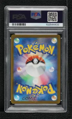 Glaceon Japanese Master Ball Foil Pokemon SV8a: Terastal Fest ex PSA 10 GEM MT - Image 2
