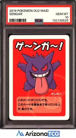 Pokemon 2019 Gengar Playing Card Pokemon Old Maid Japanese GEM MINT PSA 10 - Image 1