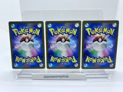 Set of 3 Pikachu 120/SV-P 197/SV-P 291/SV-P Gym Battle Promo Pokemon Card JP NM - Image 2