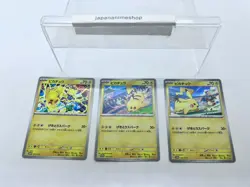 Set of 3 Pikachu 120/SV-P 197/SV-P 291/SV-P Gym Battle Promo Pokemon Card JP NM - Image 3