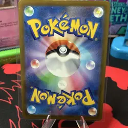 Pokemon Dreepy Art Rare Holo Japanese Card SV5a 211/193 Basic 70 HP 10 40 Dragon - Image 2