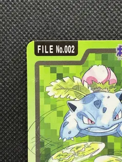Ivysaur 002 Pokemon Carddass Card Japanese 1997 BANDAI Nintendo Japan - Image 2