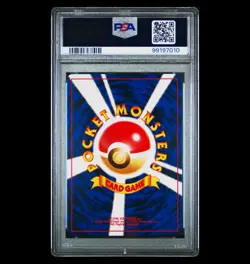 DARK HAUNTER 2001 Pokemon Neo 4 JAP 93 PSA 8 Vintage VERY CLEAN LOW POP - Image 2
