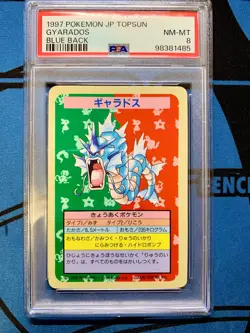 PSA 8 NM-MT Topsun Pokemon Gyarados Blue Back No Number Error Japanese #P139 - Image 1
