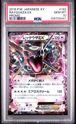 Pokemon Rayquaza EX 2015 Japanese XY Promo #122 PSA 10 - Image 1