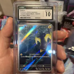 2024 Pokemon Japanese Transformation Mask #105/101 Art Rare Holo CGC 10 Gem Mint - Image 1